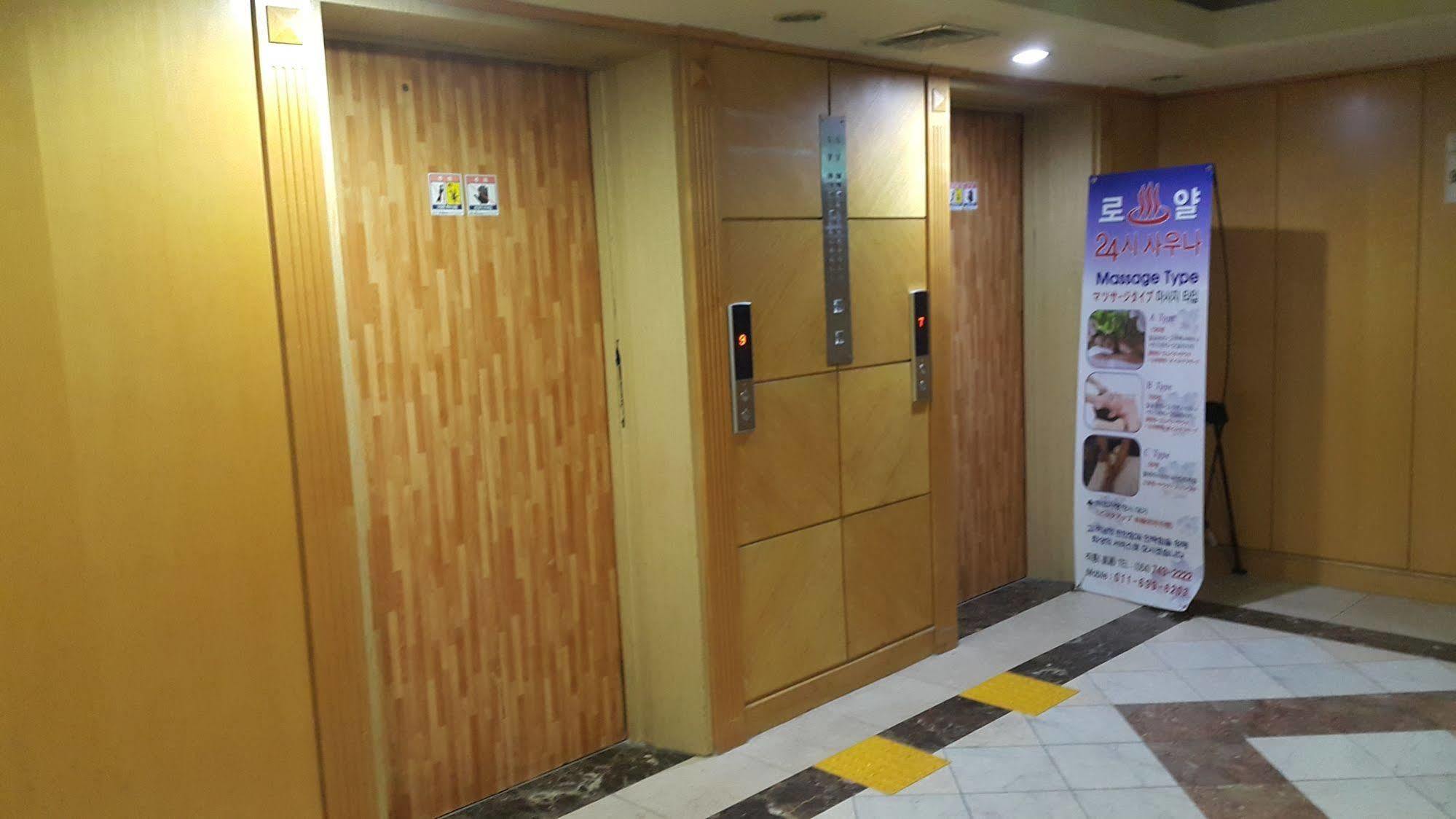 Jeju Royal Hotel Exterior photo